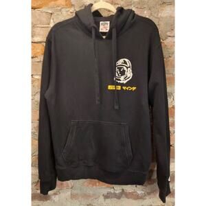 Billionaire Boys Club BB Japan Helmet Hoodie Mens Sz L Black Sweatshirt gB